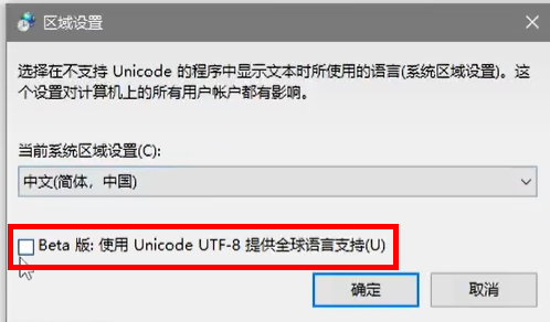 罗技驱动安装一直初始化怎么办