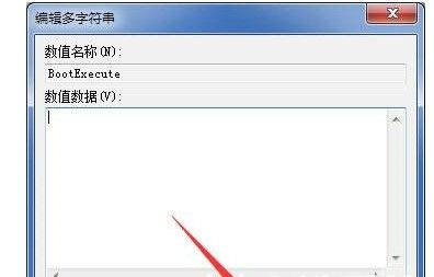 Win7如何跳过硬盘自检