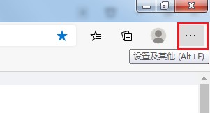 Edge浏览器如何批量删除收藏夹中的网址
