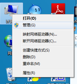 Win7共享打印机提示0xc00006d9错误代码怎么解决