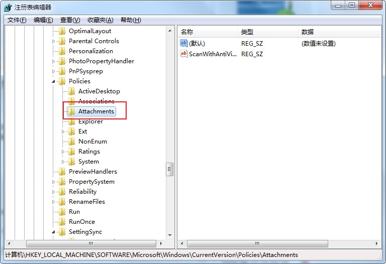 谷歌浏览器下载文件失败提示病毒扫描失败怎么解决