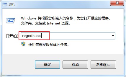 谷歌浏览器下载文件失败提示病毒扫描失败怎么解决