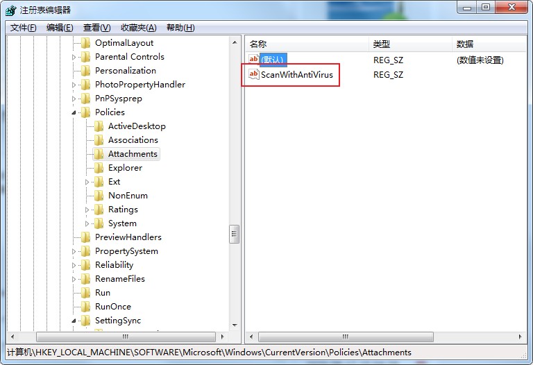 谷歌浏览器下载文件失败提示病毒扫描失败怎么解决