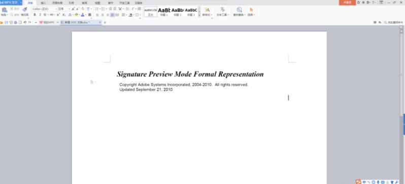 Adobe Reader如何截图