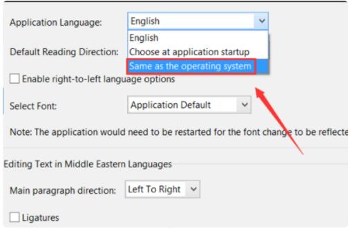 Adobe Reader