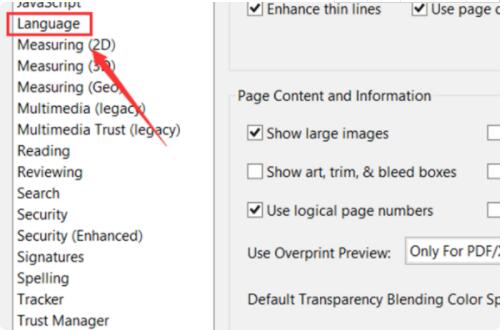 Adobe Reader