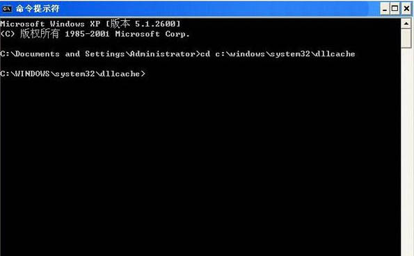 Win7开机提示iertutil.dll丢失怎么解决