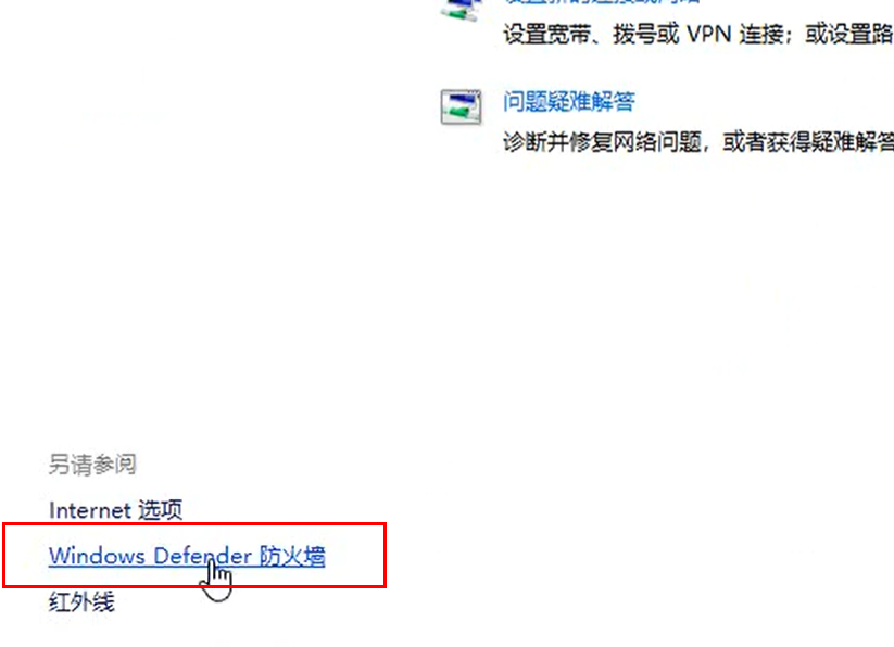Adobe Reader怎么运行不了