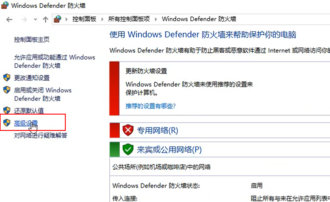 Adobe Reader怎么运行不了