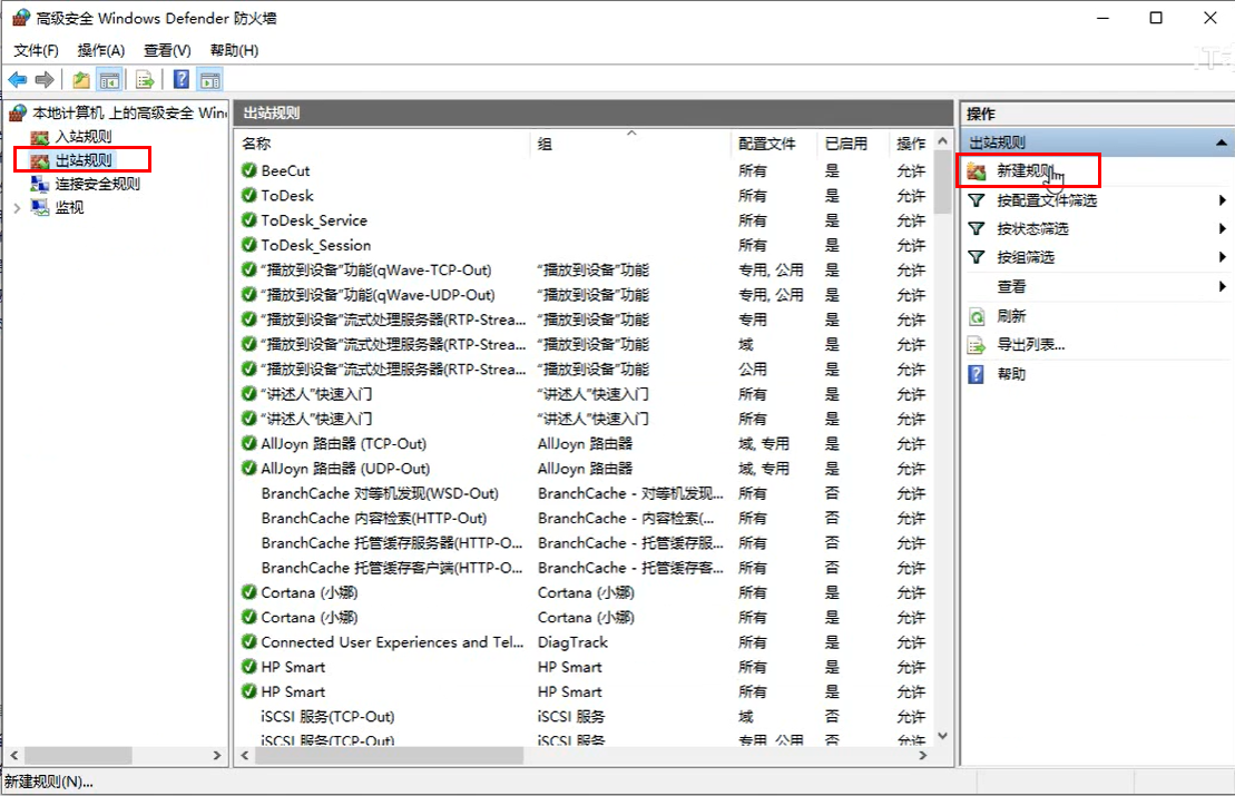 Adobe Reader怎么运行不了