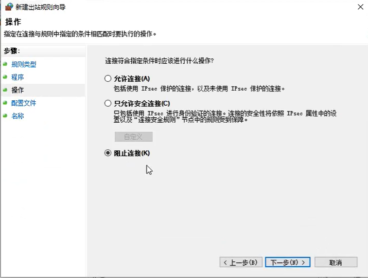 Adobe Reader怎么运行不了