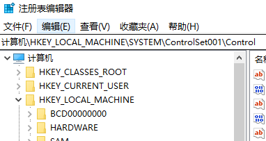Win8如何取消开机自检
