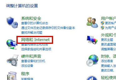 Win8怎么阻止网页弹窗