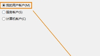 Win8系统安全证书过期怎么解决