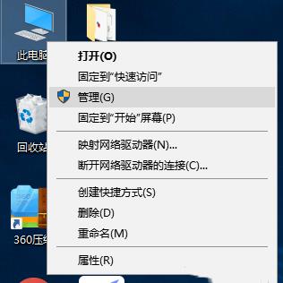 windows10原版镜像iso