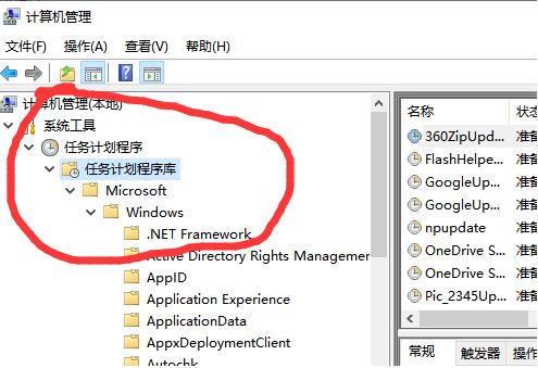 windows10原版镜像iso