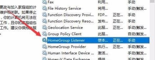 windows10原版镜像iso安装