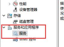 windows10原版镜像iso安装