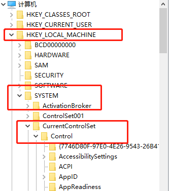 win7纯净版系统镜像iso