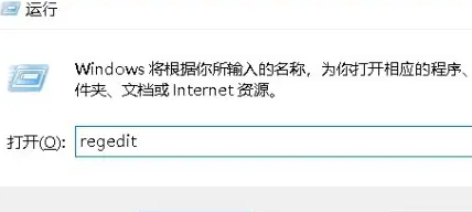 win7纯净版系统镜像iso