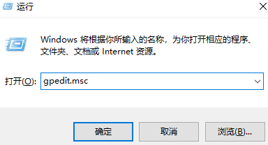 win7ghost镜像