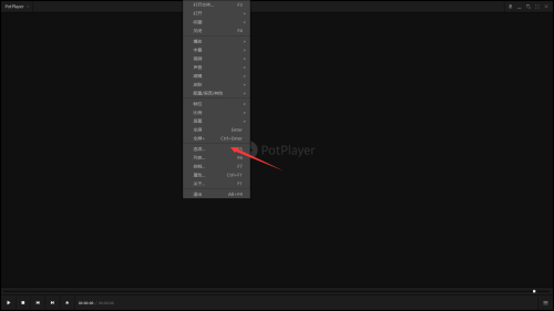 PotPlayer如何设置鼠标右键单击