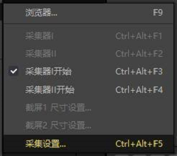 PotPlayer如何更改主画面