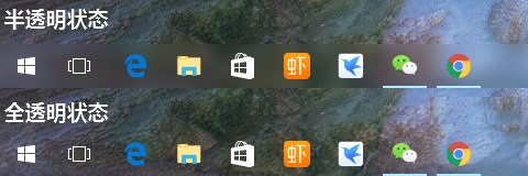 Windows11企业版