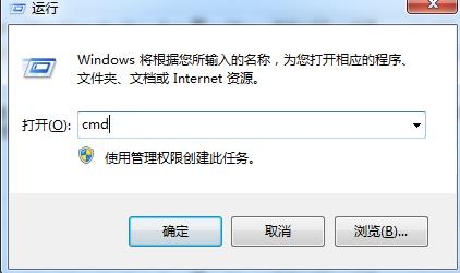 Win8提示0xc0000005错误代码怎么办