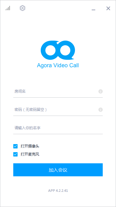 Agora Video Call