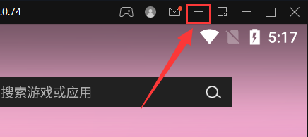 雷电模拟器怎么设置自动启动