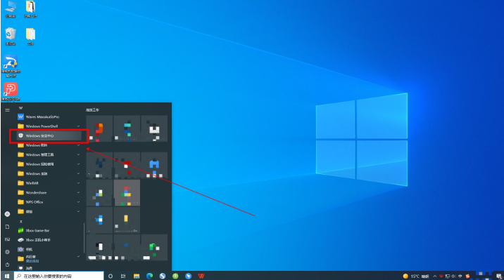 windows10镜像2024精简