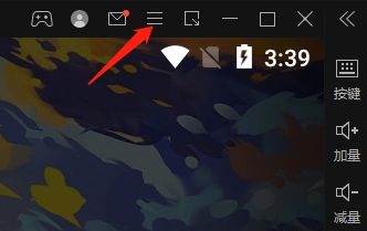 雷电模拟器怎么提高鼠标精确度