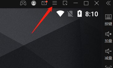 雷电模拟器怎么绑定手机号码