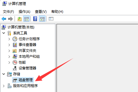 Win11怎么删除分区