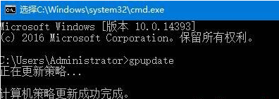 Win10关闭防火墙提示管理员身份操作怎么办