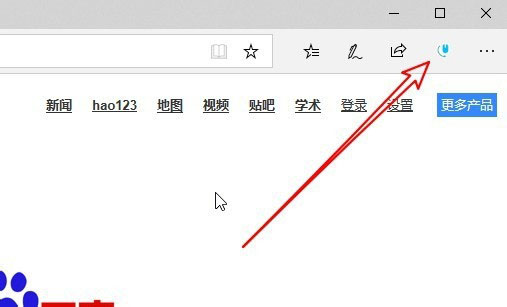 Edge浏览器如何显示鼠标运动轨迹