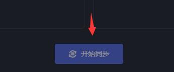 魔兽世界黑盒工坊
