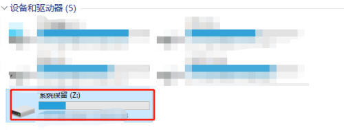 Vmware Workstation如何将磁盘映射到本地