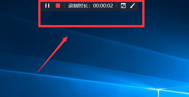 嗨格式录屏大师如何使用悬浮窗