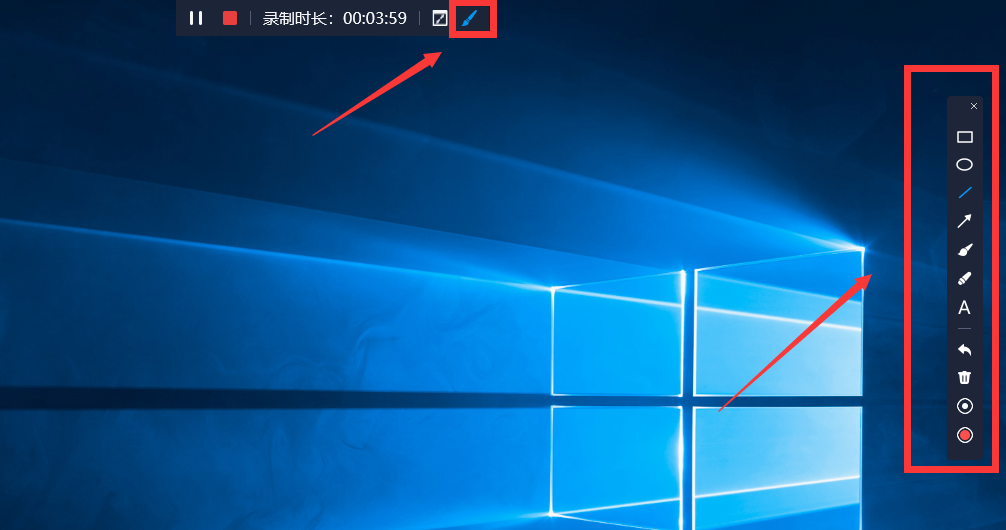 嗨格式录屏大师如何使用悬浮窗