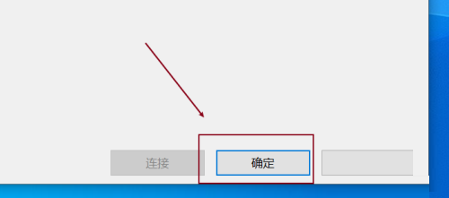 Xshell如何设置文件上传协议