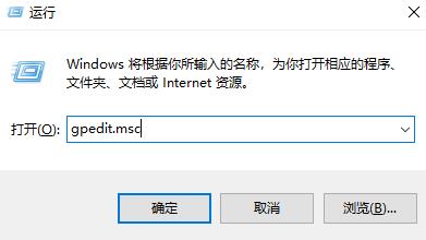 Win10如何永久关闭自动更新