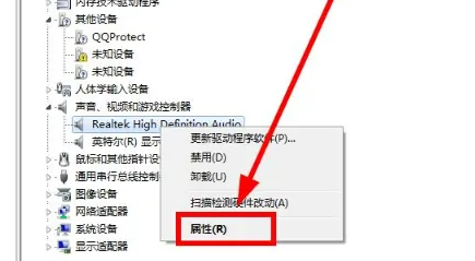 深度win7系统