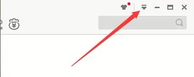 迅雷极速版怎么取消新建页面不显示主界面