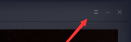 腾讯手游助手如何查看截图保存位置