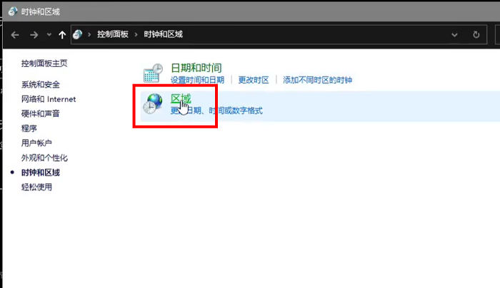 罗技驱动安装一直初始化怎么办