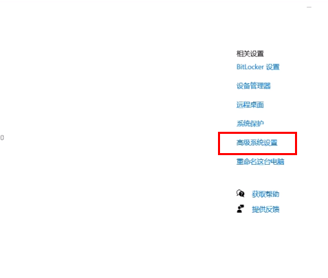 win11共享打印机无法连接怎么办