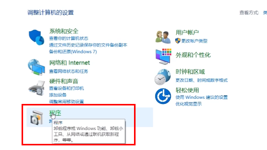 win11共享打印机无法连接怎么办