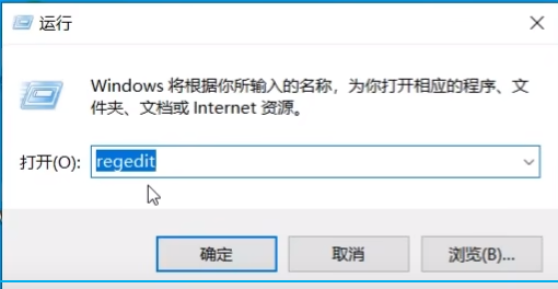 win11共享打印机无法连接怎么办